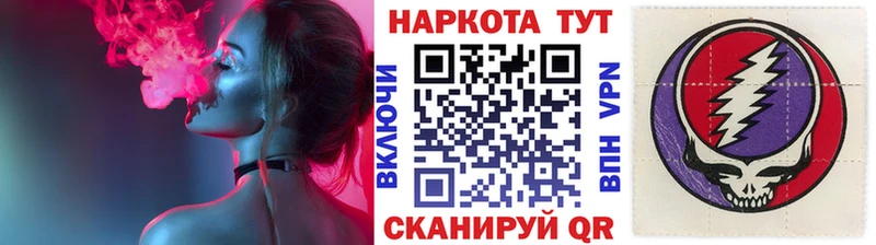 Наркошоп купить COCAIN  МЕФ  МАРИХУАНА  Сегежа