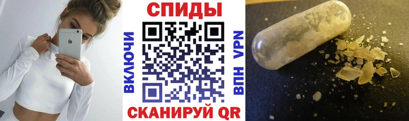 Купить Сегежа АМФ VHQ
