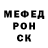 Экстази Cube Daraul Harris