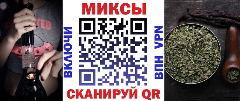 Купить закладки  Сегежа  БУТИРАТ буратино 