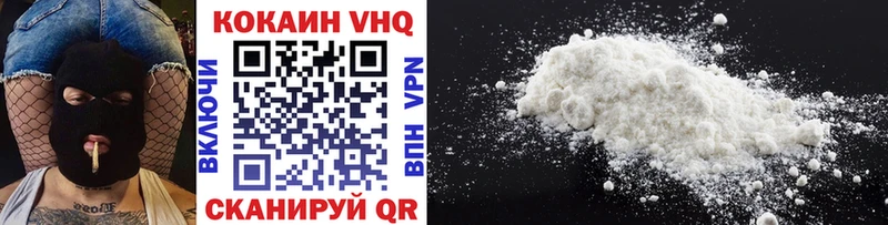 Купить закладки  Сегежа  Cocaine Columbia 