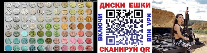 ЭКСТАЗИ louis Vuitton  Купить где  Сегежа 