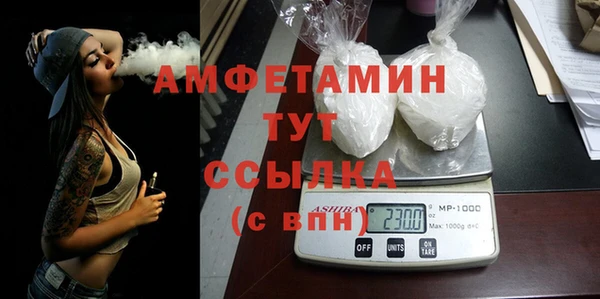 кокаин колумбия Верхний Тагил