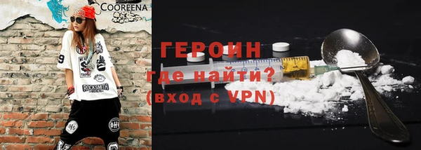 таблы Верея