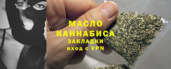 соль курить ск Верхнеуральск