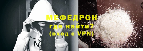 таблы Верея