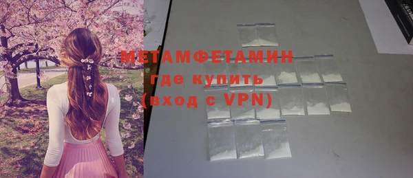 кокаин колумбия Верхний Тагил