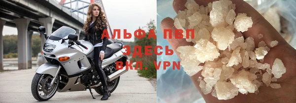 таблы Верея