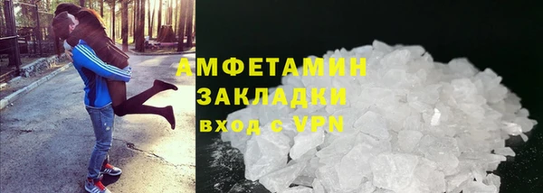 соль курить ск Верхнеуральск