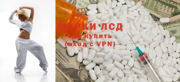 кокаин колумбия Верхний Тагил
