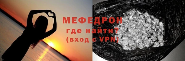 таблы Верея