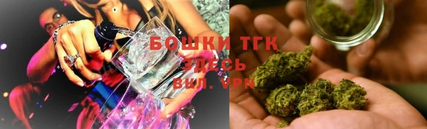 таблы Верея