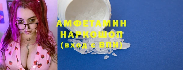 кокаин колумбия Верхний Тагил
