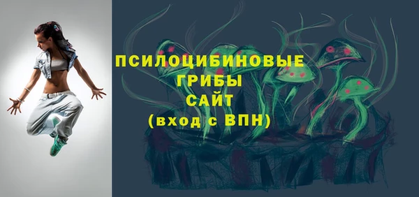 кокаин колумбия Верхний Тагил