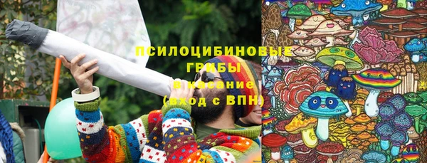 кокаин колумбия Верхний Тагил