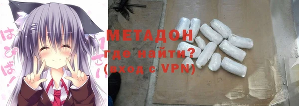 кокаин колумбия Верхний Тагил