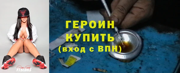 кокаин колумбия Верхний Тагил
