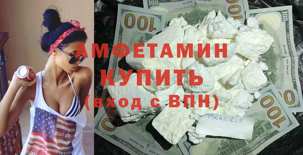 соль курить ск Верхнеуральск