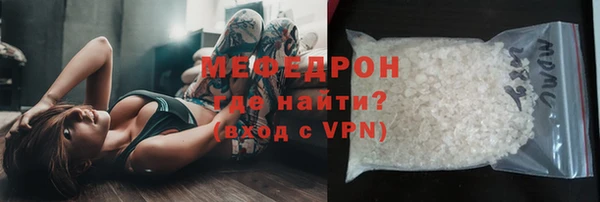 кокаин колумбия Верхний Тагил