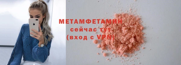 кокаин колумбия Верхний Тагил