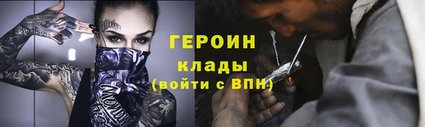 таблы Верея