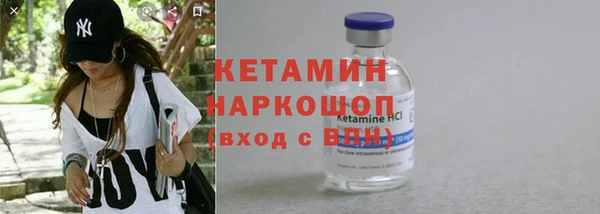 таблы Верея
