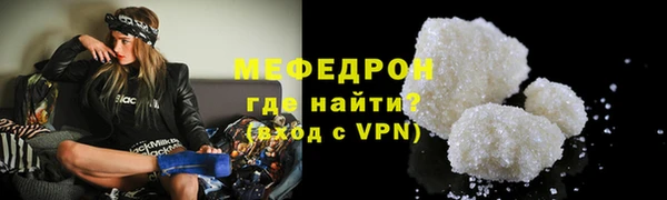 соль курить ск Верхнеуральск
