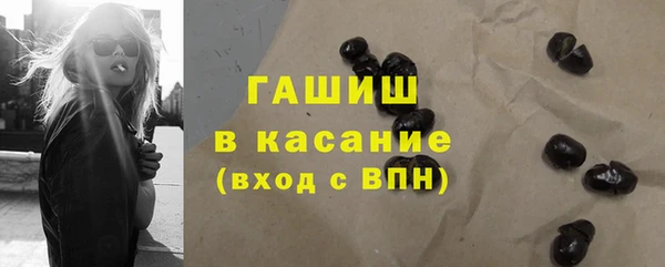 соль курить ск Верхнеуральск