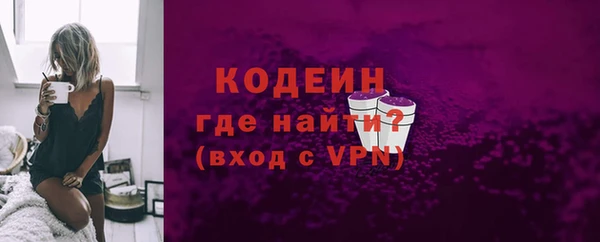 таблы Верея
