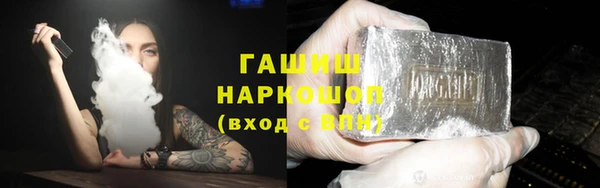 таблы Верея