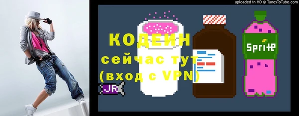 кокаин колумбия Верхний Тагил