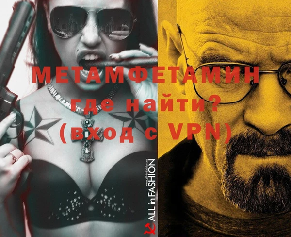 кокаин колумбия Верхний Тагил