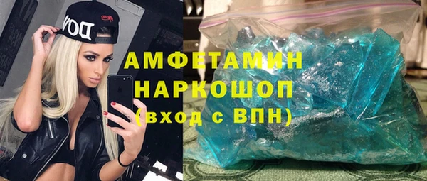 кокаин колумбия Верхний Тагил