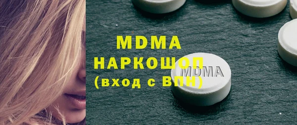 таблы Верея