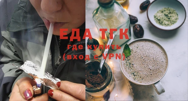соль курить ск Верхнеуральск