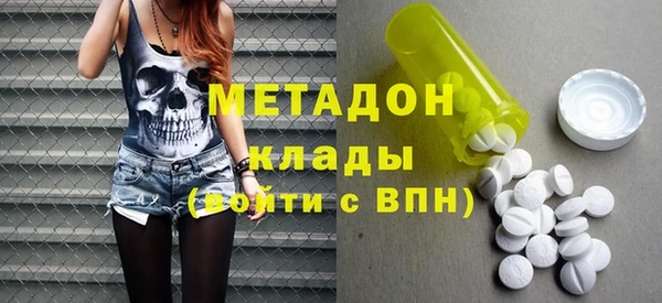 соль курить ск Верхнеуральск