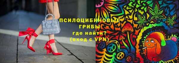 кокаин колумбия Верхний Тагил
