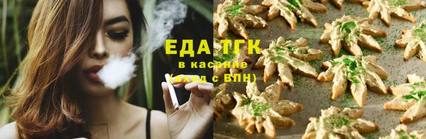 соль курить ск Верхнеуральск