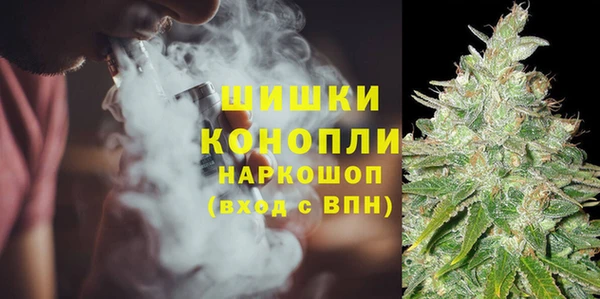 таблы Верея