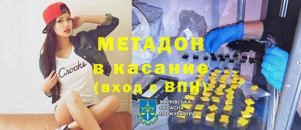 кокаин колумбия Верхний Тагил