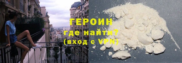 соль курить ск Верхнеуральск
