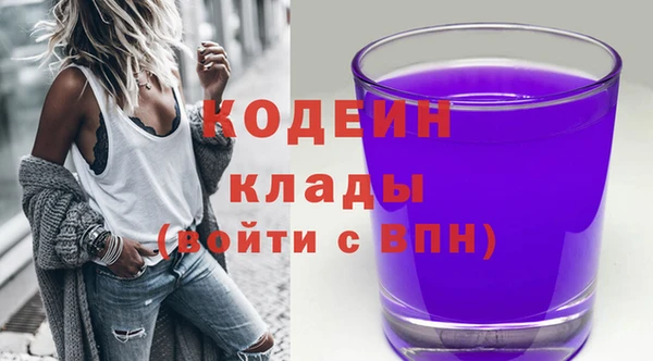кокаин колумбия Верхний Тагил