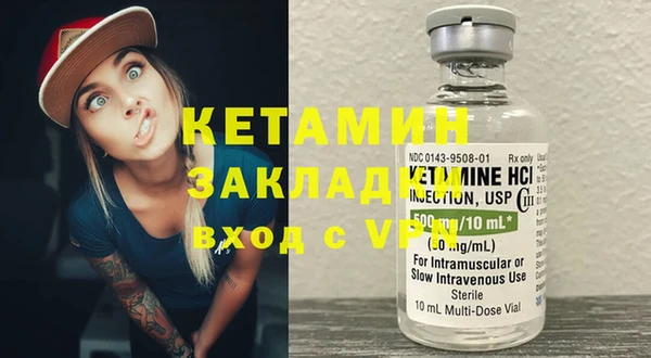 таблы Верея