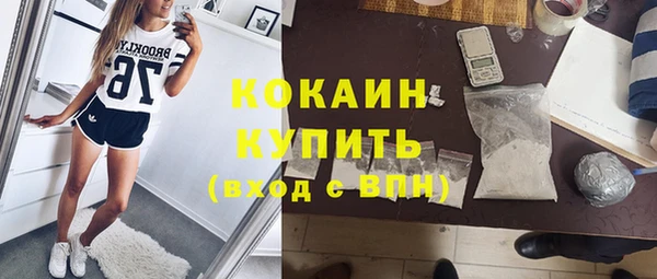 соль курить ск Верхнеуральск