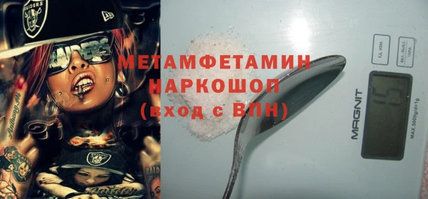 кокаин колумбия Верхний Тагил