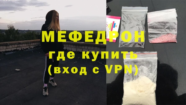 кокаин колумбия Верхний Тагил