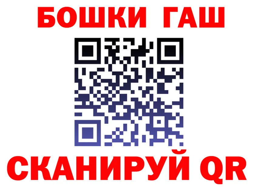 Какие есть наркотики? это формула Сегежа