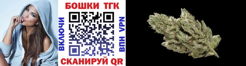 Купить где  Сегежа  Канабис Ganja 